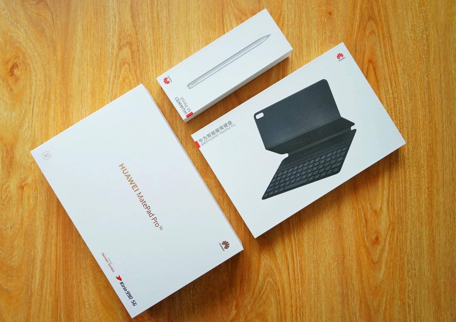 华为matepadpro5g了解一下,华为matepadpro10.8英寸2021款