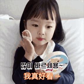 自带美颜的气垫,一款自带磨皮滤镜的气垫