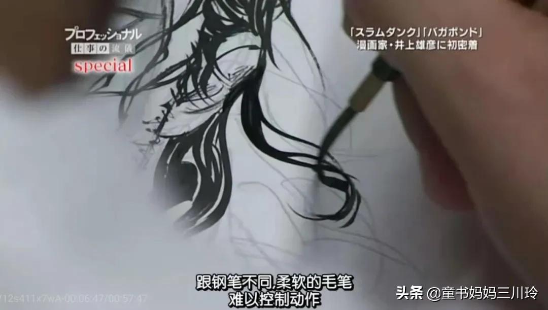 如何圆梦、创造奇迹?看了这6部高分人物传记纪录片,娃有了答案