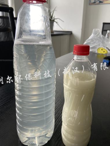 离心机清洗设备,清洗废水低温蒸发设备