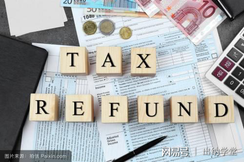 新三板内部培训资料【纯干货】