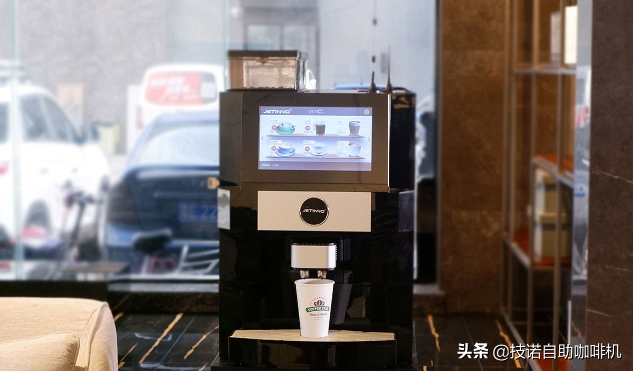 疫情下实体店咖啡店如何自救,疫情期间自动售货机怎么发展