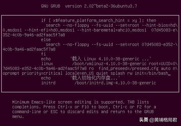 ubuntu系统密码错误,ubunturoot密码忘记了怎么办