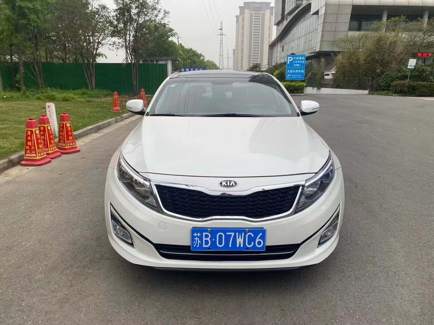 汽车吉祥三宝是哪三宝,车界三宝