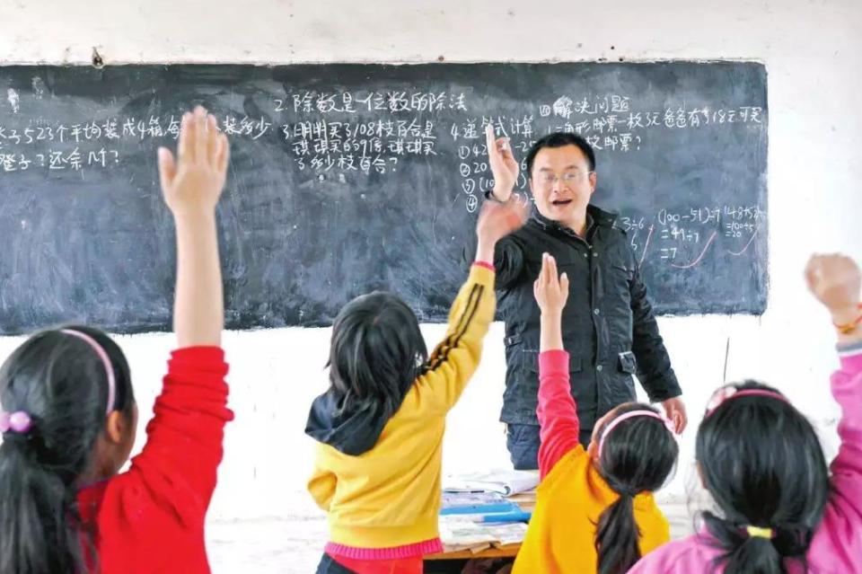 高级职称乡村教师评定条件最新,乡村教师职称评定条件最新