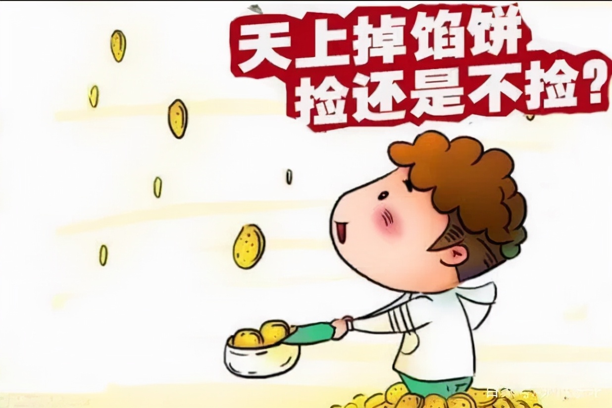 砺剑1号,砺剑一号