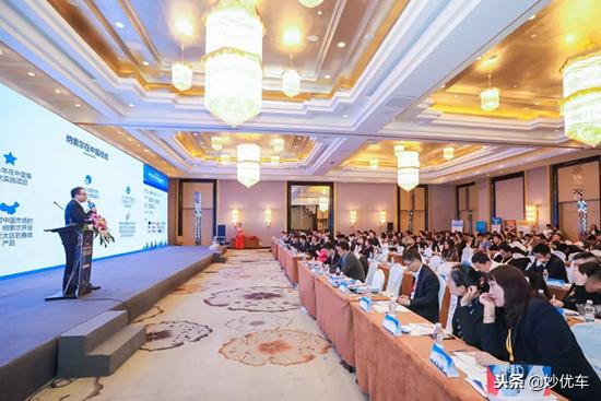 妙优汽车公司,妙优车2020