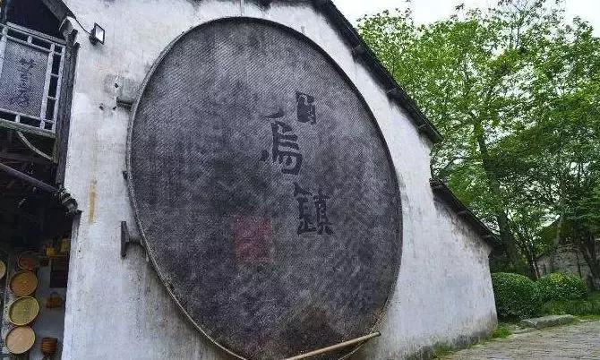 涔屾潙鍙戝睍缁忛獙,涔屾潙骞存帴寰呮父瀹㈤噺