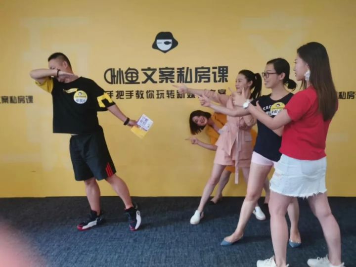 从月入3000到月入30000文案,叶小鱼文案怎么写