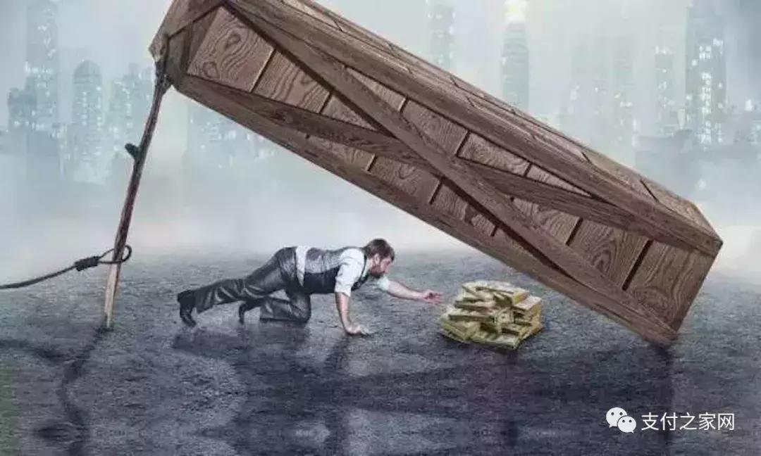 律师：“信用卡代还业务”今年或有牢狱之灾