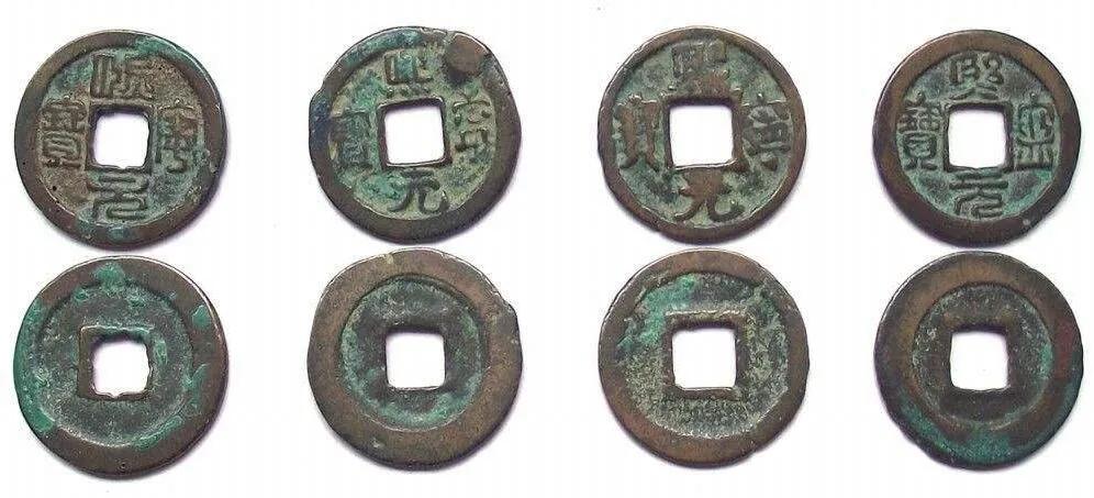 古代日本货币,中国古代使用年代最久的货币