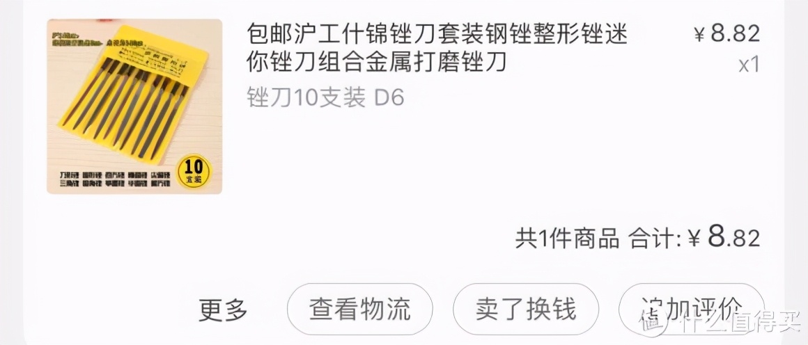 凯酷87机械键盘青轴,凯酷kc-87键盘无法配对