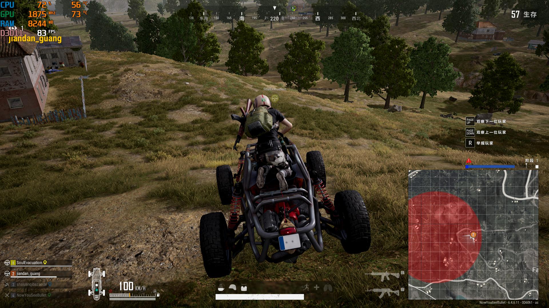 没有精力折腾自己,igame迷你主机开箱