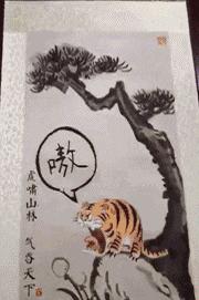 开心搞笑视频小哥哥,小哥哥搞笑视频gif