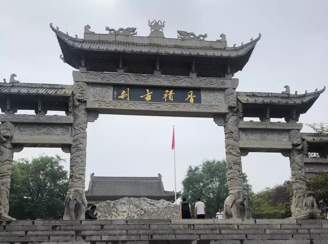 拜访香积古寺真实感言,香积寺绕塔