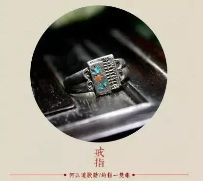 12个古代定情信物套装,古代定情信物男孩子送女孩子的