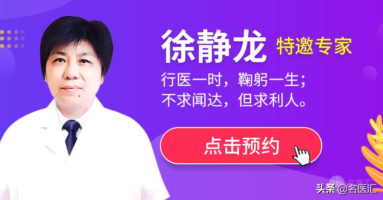 穿紧身裤容易得外阴炎吗,穿紧身裤会不会引起外阴炎