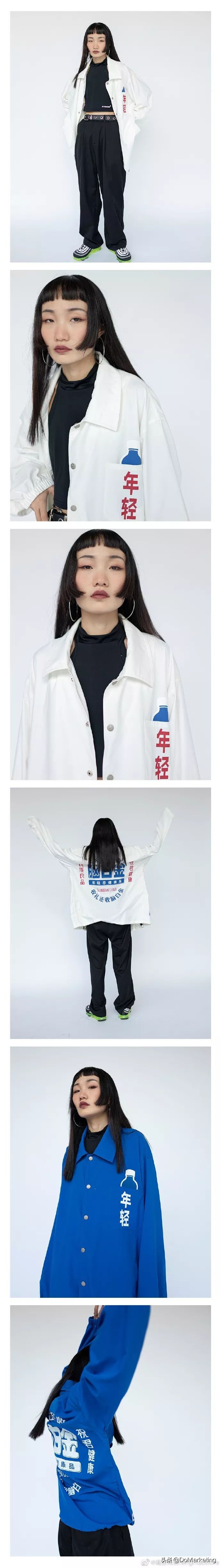 脑白金哪个系列好,不甘寂寞脑白金国潮