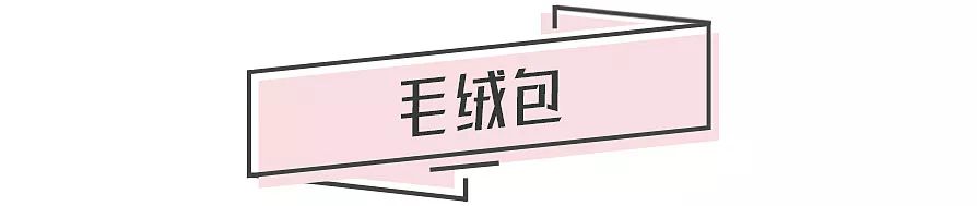 最流行的轻奢包包,十大最值得入手的轻奢包包