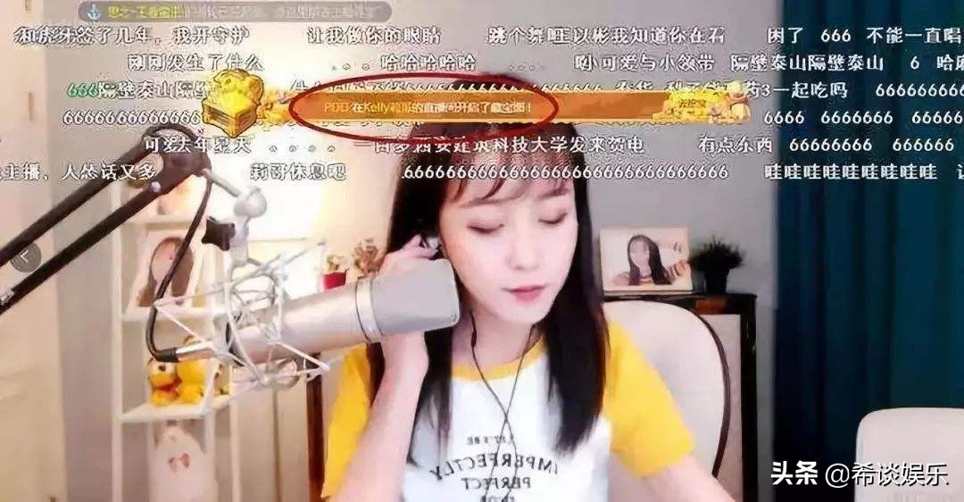 那些被封杀的网红最后怎么样了,被封杀的五个网红