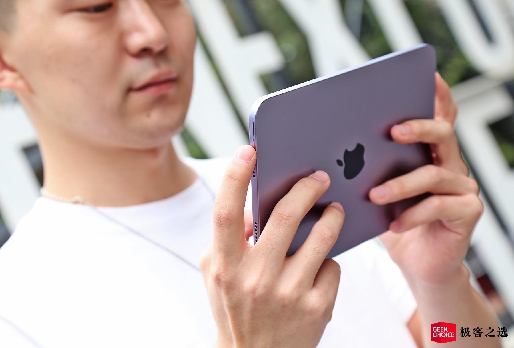 目前性价比最高的ipadmini,ipadmini最新款12.9寸全面屏