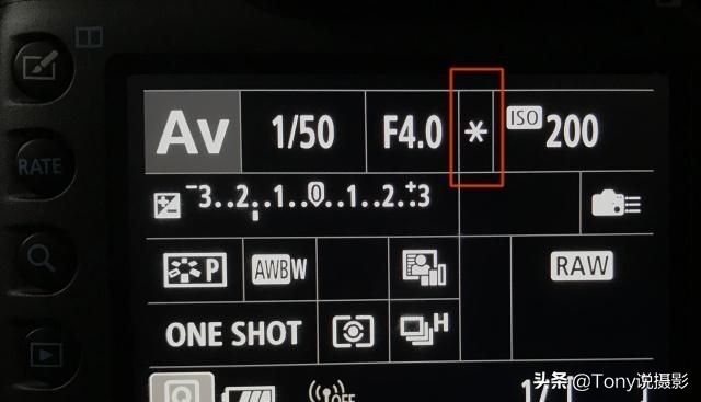 单反相机的点测联动是什么意思,相机是怎么实现点测联动的