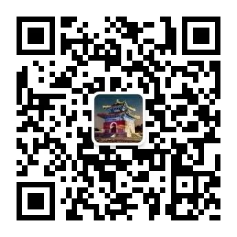 春运来了别掉进骗子购票陷阱,春运购票谨防网络骗局