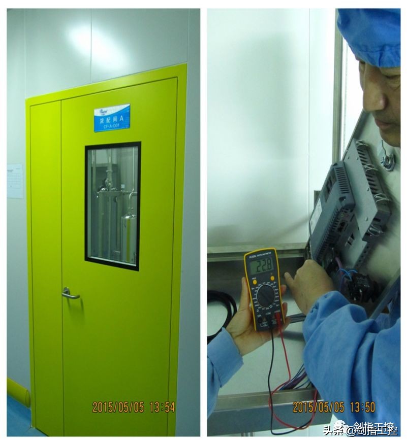 西门子cnc触摸屏面板死机,西门子触摸屏死机是什么原因