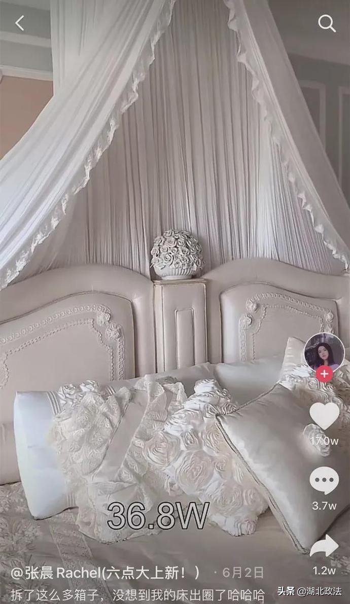 为什么抖音上有些账户浮夸炫富、打造富二代人设?这篇文章说清楚了