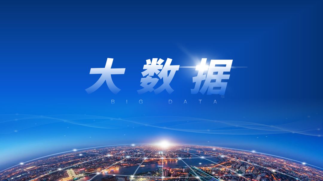 几个比较惊艳的ppt特效,ppt炫酷怎么弄