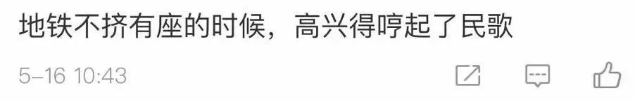 男人快乐就是这么简单的视频,海绵宝宝男人的快乐就是这么简单