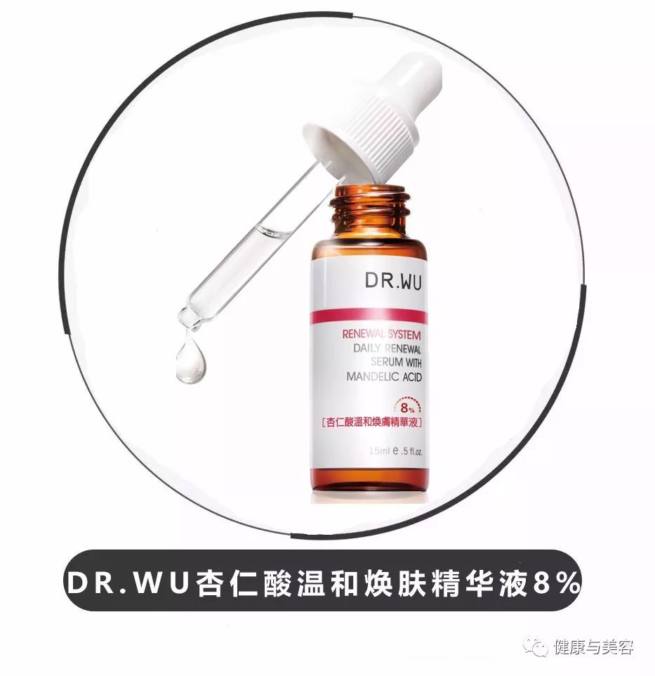 哪种产品可以治疗痘痘,青春痘十大救星