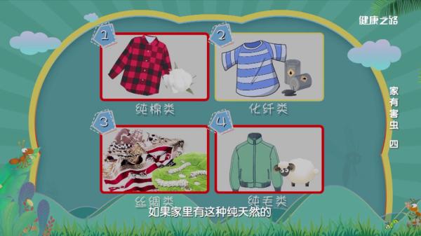 家中粮食有虫子怎么办,粮食里有虫怎么去除