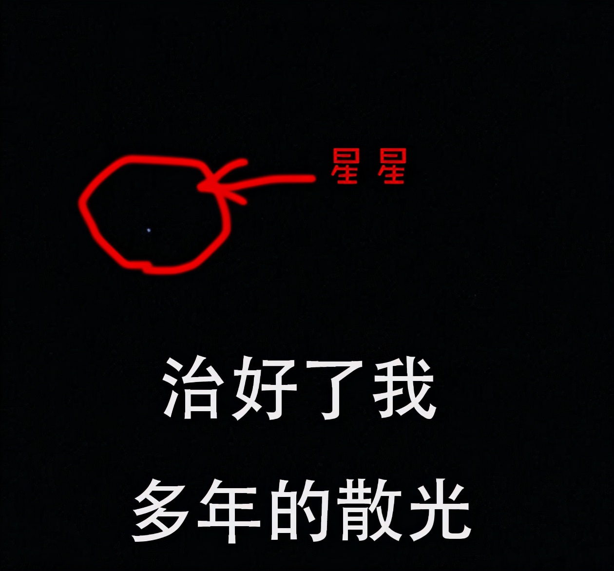 嘘~成都人的朋友圈头,藏着另一面成都!