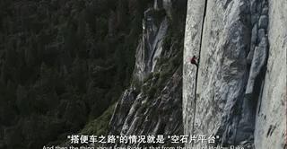 奥斯卡历届最佳摄影奖作品,奥斯卡金像奖最佳摄影奖