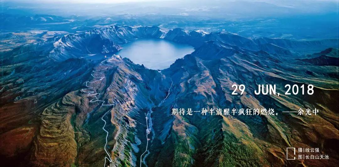 盗墓笔记十年长白山,盗墓笔记长白山青铜门结局