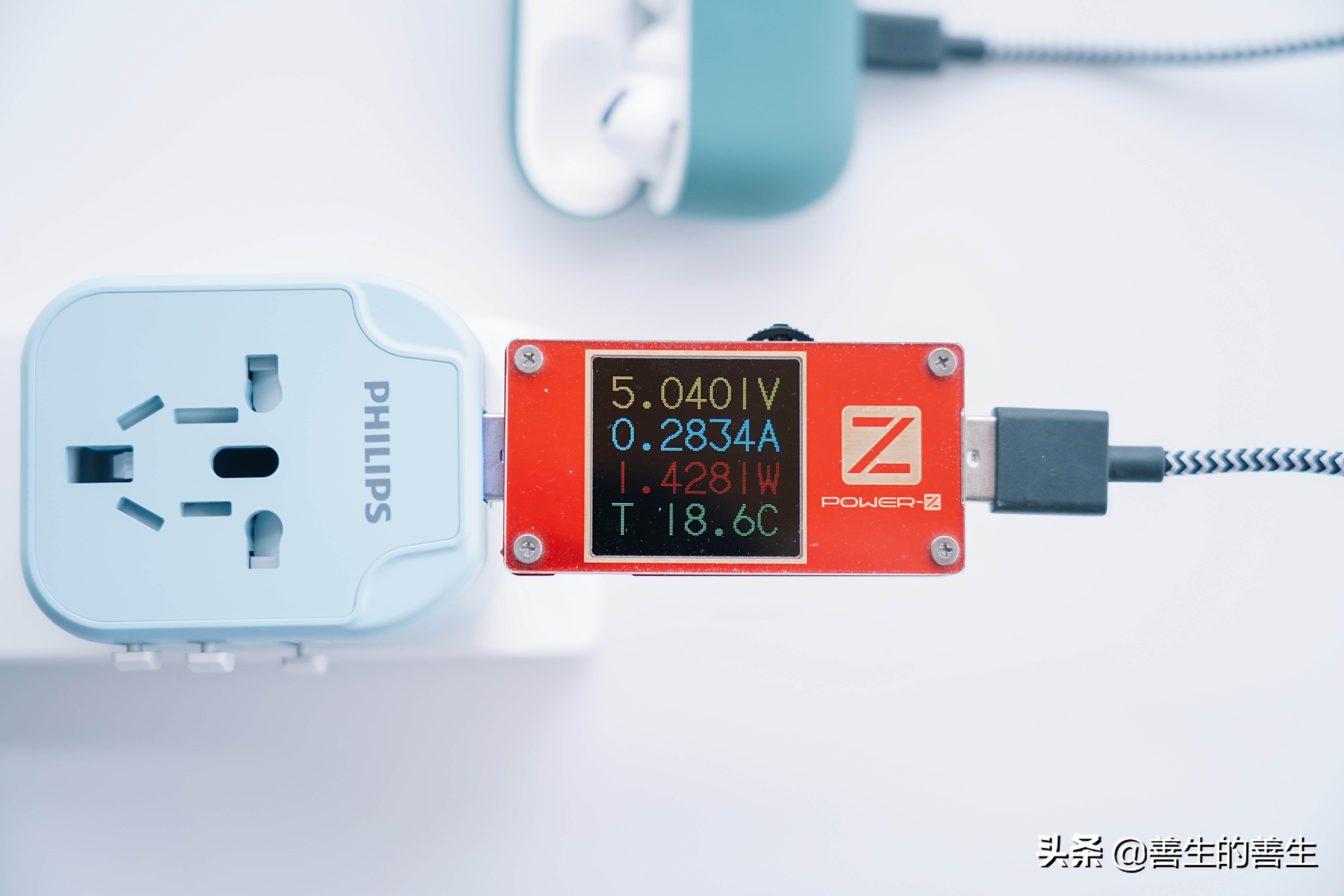 出国只带一样东西,飞利浦三脚usb插座评测