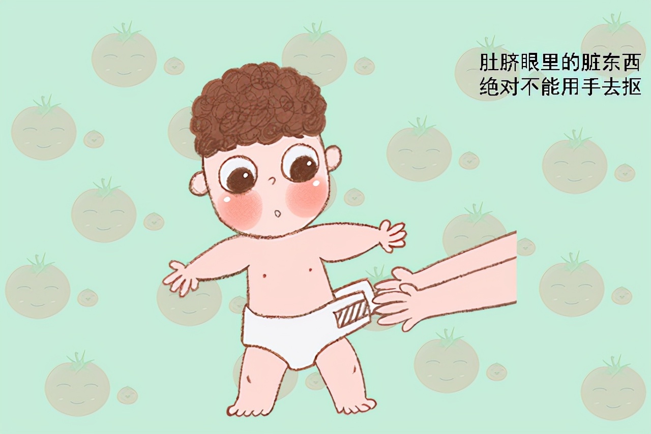 专家说宝宝的这几个部位尽量少碰,2-3岁宝宝器官要怎么清洗