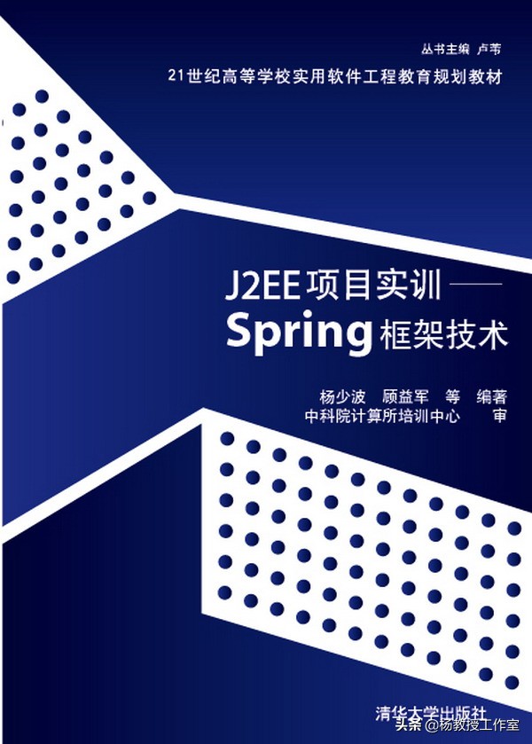 软件系统设计与实现流程,系统软件架构图制作方法