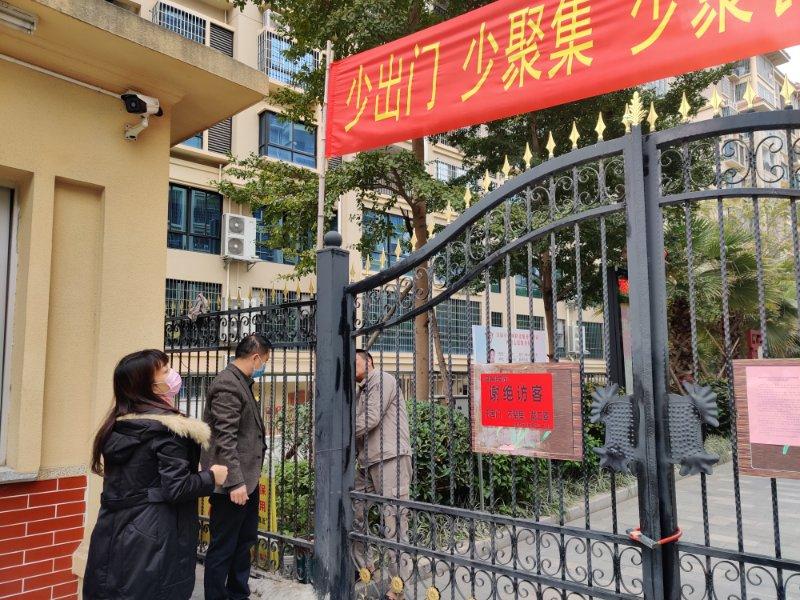 漳州疫情最新报道视频,漳州最新疫情情况实时播报