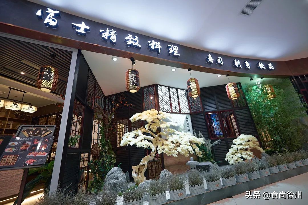 徐州张柏芝一秒到日本?其实正在吃日料,和服免费穿,过足cos瘾