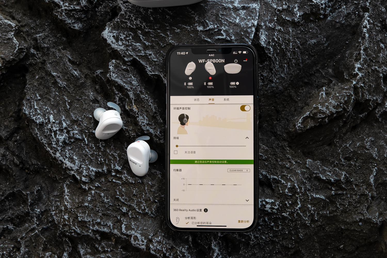 索尼wf-sp800n评测,索尼wfsp700n参数