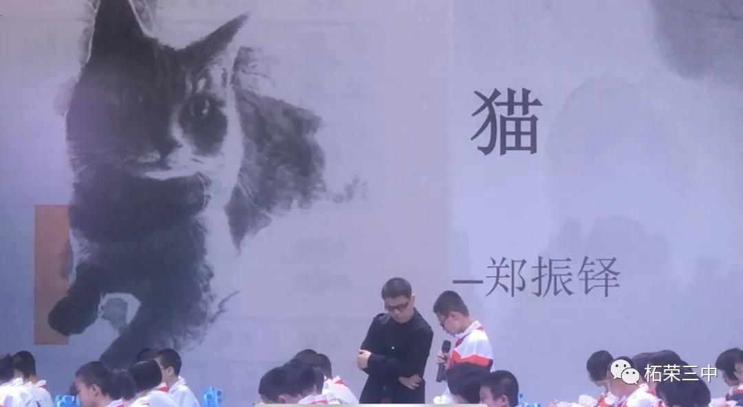 去蔽求实，跬步千里——记刘菊春名师工作室总结大会原创