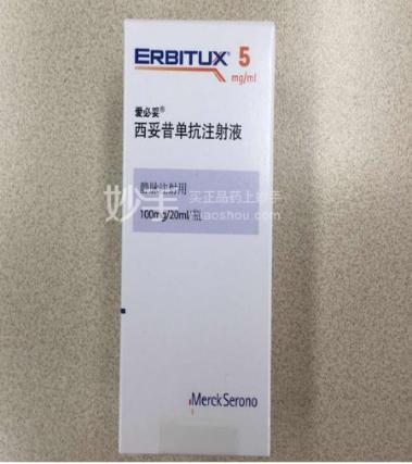 结直肠癌中晚期最佳治疗方法,晚期结直肠癌治疗指南