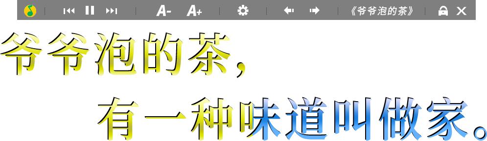 鍛ㄦ澃浼︾殑濂界墿鍒嗕韩,mojito濂界墿鎺ㄨ崘