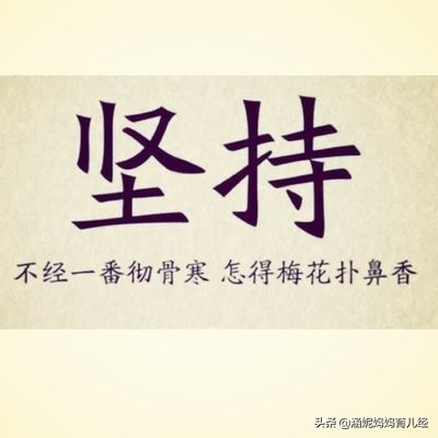 幼儿调皮好动怎么管教,孩子磨磨蹭蹭拖拖拉拉怎么引导