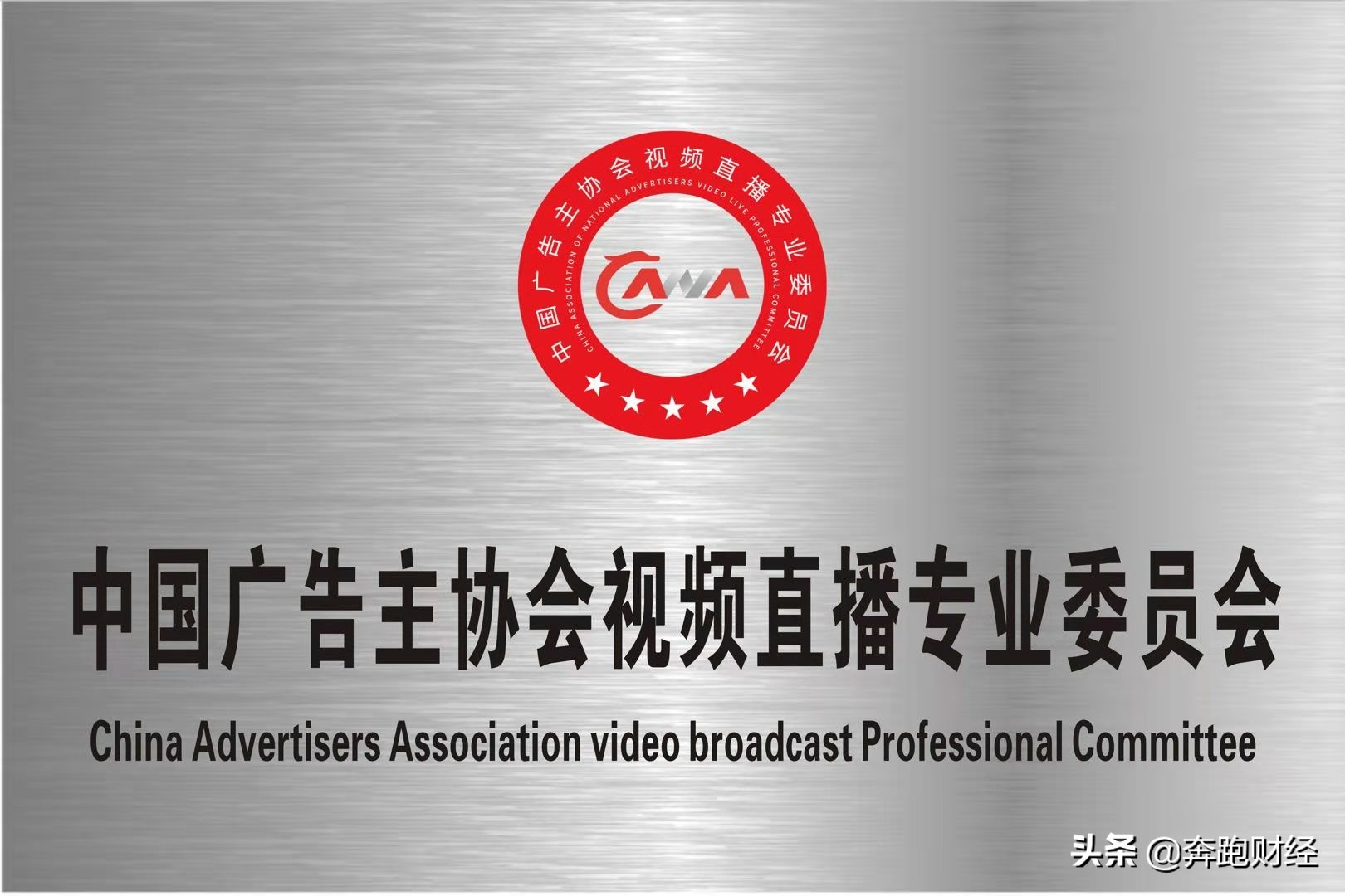 区块链建设管理服务平台,区块链供应链构建