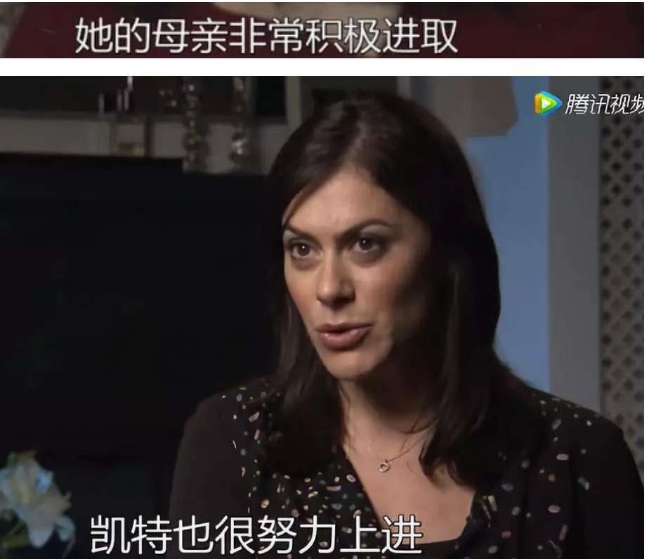 威廉王子凯特王妃私下恩爱,凯特王妃和威廉王子私下关系好吗