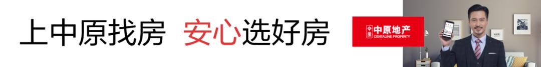 龙华城市更新项目,深圳龙华城市更新项目分布图