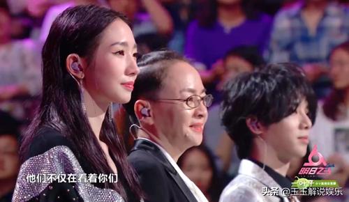 孟美岐的耳钉,孟美岐同款耳饰